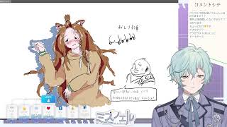 【#雑談　#描いてみた】酒が入っている【男性個人勢vtuber】