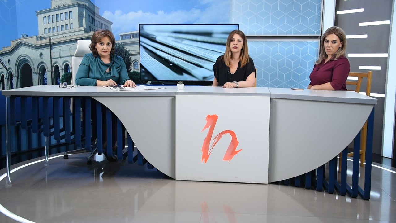 Հրապարակային շաբաթ