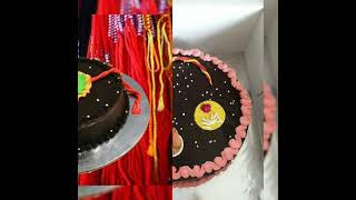 Raksha Bandhan Cake design | #RakhiCake | #Cakedesign | #रक्षाबंधन |  Rakhi special status #cake
