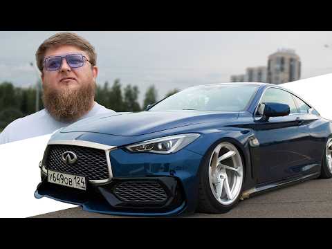 ЛЮБОВЬ НА ВСЮ ЖИЗНЬ! INFINITI Q60