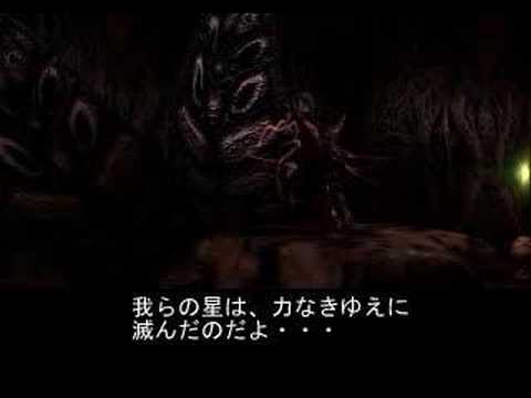 Blaster Master: Blasting Again - Vs. Kaiser