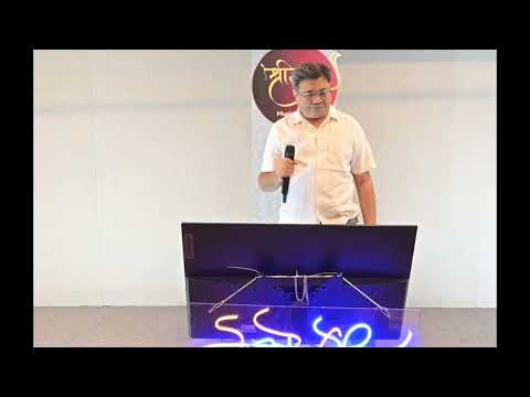 Kaushal Shah Dil Ki Tanhai Ko