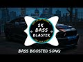 Ennadi Muniyamma Song Bass Boosted Songs Tamil Bass Boosted Songs SK AUDIOS