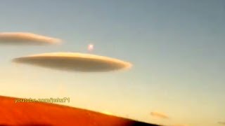 2014年7月18日南米チリでUFO目撃のニュース！