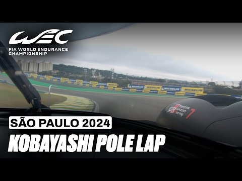 小林可夢偉のポールオンボード映像動画 WEC 第5戦 サンパウロ6時間レース