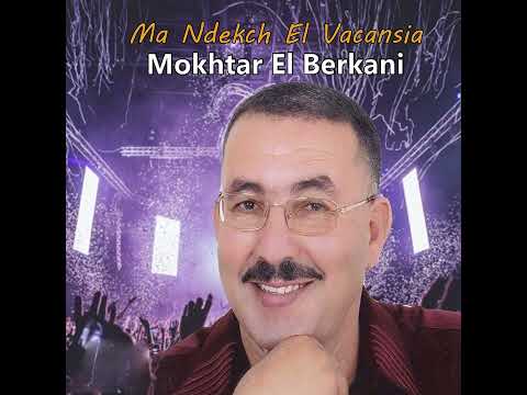 Chayebni Shour El Berad   Diri Kif Bghiti   Chofo Chofo Mayder El Saheb   Achqek Achqek Al Bnia