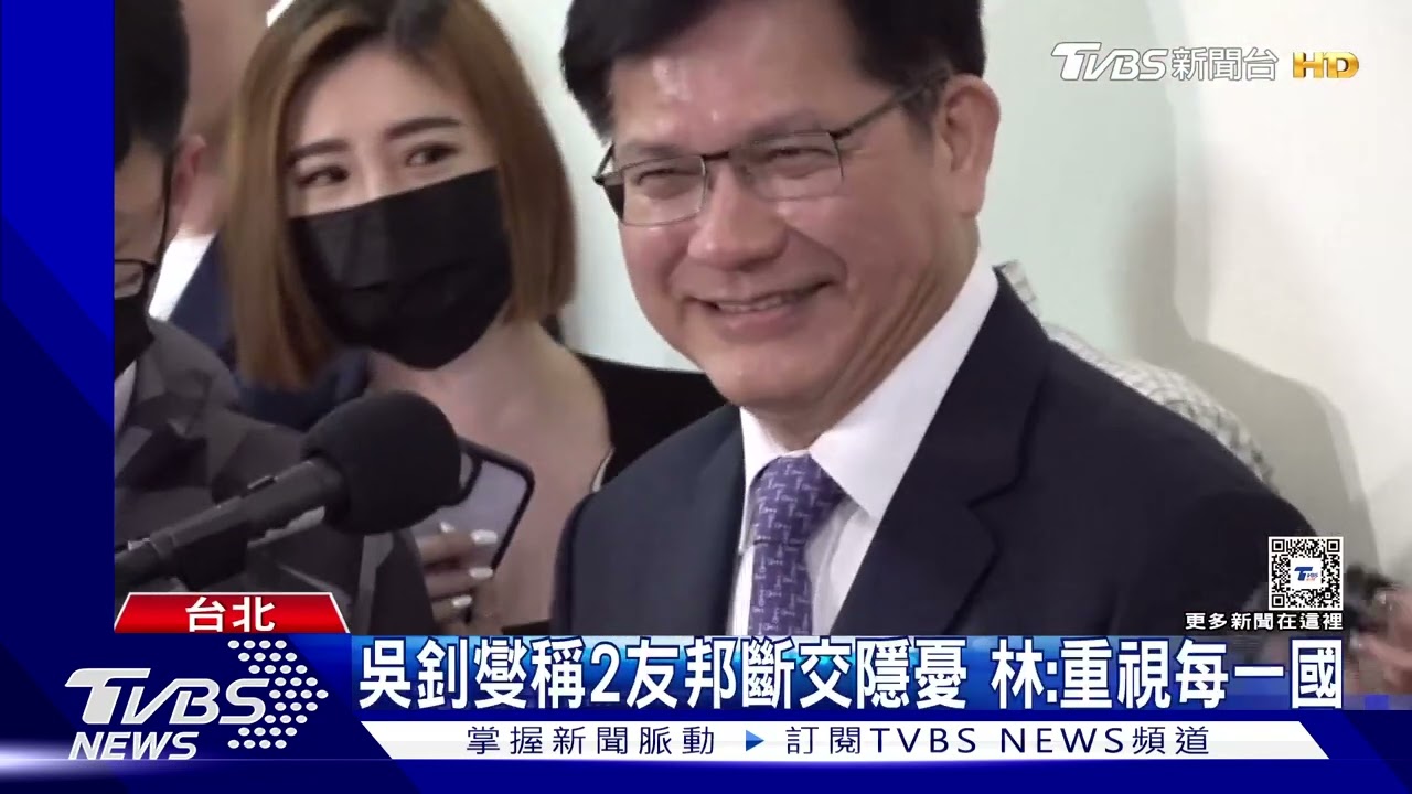 上任首度來立院備詢 林佳龍:心情很特別