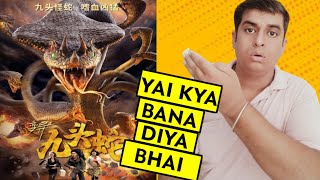 Variation Hydra (2020) Review | Variation Hydra Movie Review in Hindi | Honest Review