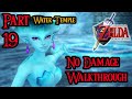 Zelda Ocarina Of Time 100 Walkthrough Widescreen HD Part 19 Water Temple Longshot Dark Link