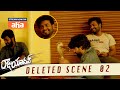 Raju Yadav Movie Deleted Scene Getup Srinu Ankita Kharat Krishnamachary K