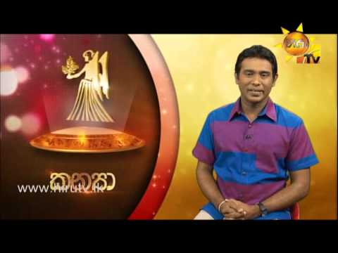 Hiru TV