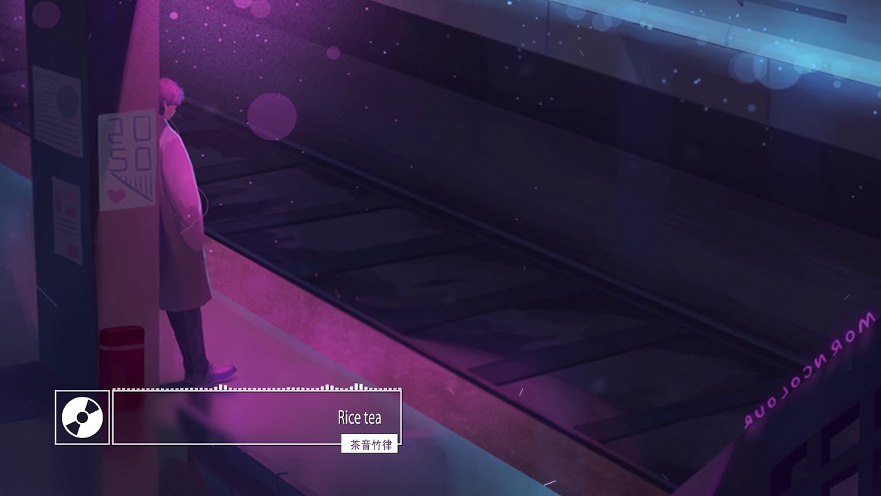 Rice tea - 茶音竹律 【1 hour】