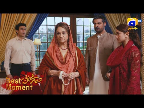 Tere Bin Episode 19 | Yumna Zaidi - The Best Of Yumna Zaidi | Best Moment 01