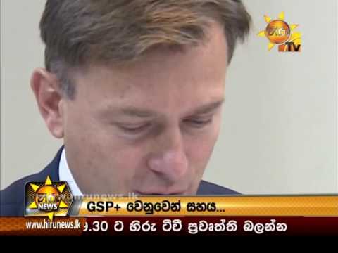 Hiru News 7.00 PM | 2016-10-21