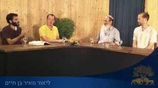 הרב שרקי, תכנית 9  בני נח