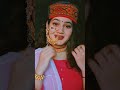 Pahadi Instagram Reels पहाड़ी स्टेटस वीडियो Kumaoni Garhwali Sho