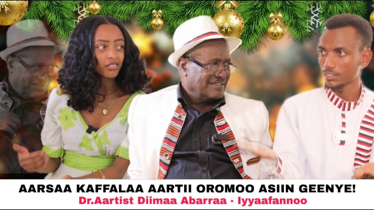 Aarsaa Kaffalaa Aartii Oromoo Asiin geenye ! Dr.Aartist Diimaa Abarraa - Iyyaafannoo
