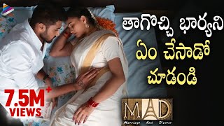 MAD Telugu Movie Best Romantic Scene  Swetha Varma