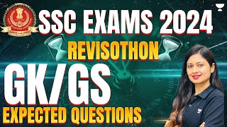 SSC MTS / CHSL  Static Gk (Revision) | Sonam Tyagi