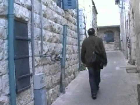 Annual Awards Shofar 2008 - 60 godini Israel