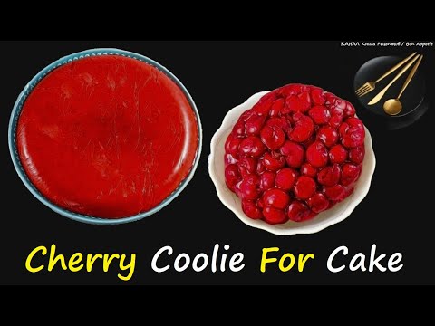 Cherry Coolie For Cake / Book of recipes / Bon Appetit
