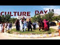 MUET 18 Batch Culture Day SW  | Hassan Ahmed | Mehran University #muet #sindhuniversity
