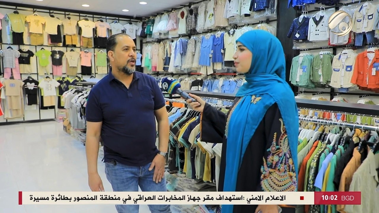 فيديو | ناسنا مع ابتسام السراي | 2026/3/22