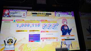 【CHUNITHM】 リユニオンデュオブレイドアゲインスト SSS+手元