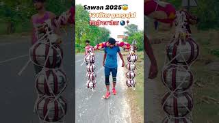 Download lagu Neelkanth per chadh piga ek balty bhang 🙏📿🕉️ mp3