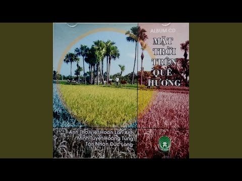 Thể hiện bởi Anh Thơ