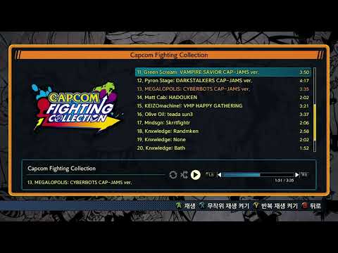 MEGALOPOLIS: CYBERBOTS CAP-JAMS ver. - Capcom Fighting Collection OST