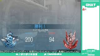 [COD:MW]芋りまくって敵殲滅選手権