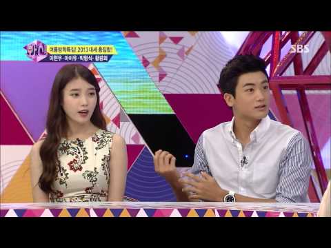 화신 130723 #15(2)