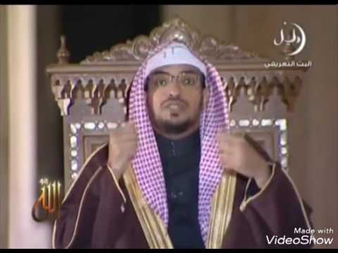 شرح اسم الله (المتكبر)