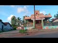 Kodlipete Town ಕೊಡ್ಲಿಪೇಟೆ