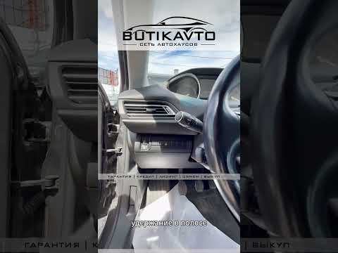 фото peugeot 308 ii рестайлинг 0