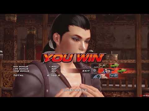 Tekken 6 | Julia Chang | Ghost Battle #60