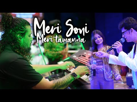 Meri Soni Meri Tamnna | मेरी सोनी | MAYUR SONI | HTB | Yaadon ki Baraat | Prajakta & Anand Vinod