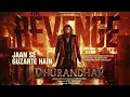 Jaan Se Guzarte Hain Audio Dhurandhar The Revenge Shashwat S Nusrat Fateh Ali Khan S Irshad K