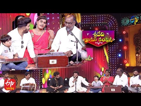 Orchestra Songs Performance | Sridevi Drama Company | 26th September 2021 | ETV Telugu