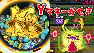 クラフィ スコアアタック ジャンヌ襲来 تنزيل الموسيقى Mp3 مجانا