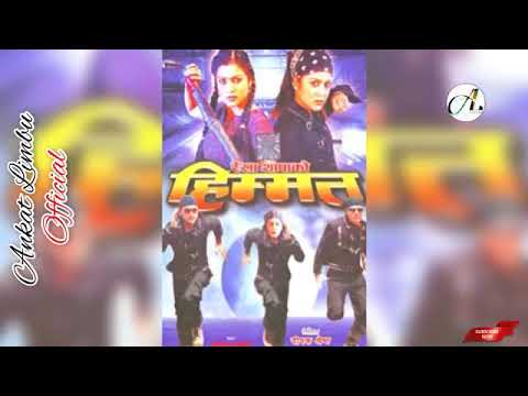 Ma Full bani fuli dinxu orginal song nepali..