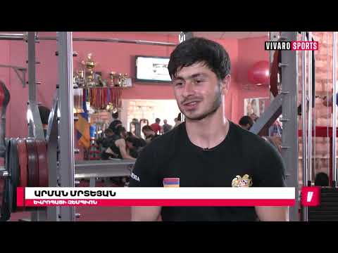 17 մեդալ. հայ բազկամարտիկները փայլել են Եվրոպայի առաջնությունում