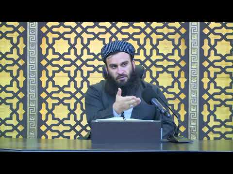 وانەی سێسەد و سێیەم