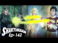 Superhero Ep 142 शक्तिमान मित्र है या शत्रु अँधे
