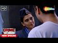 सफाई वाले की खूबसूरत मैडम जी Crime World Crime Kahaniy
