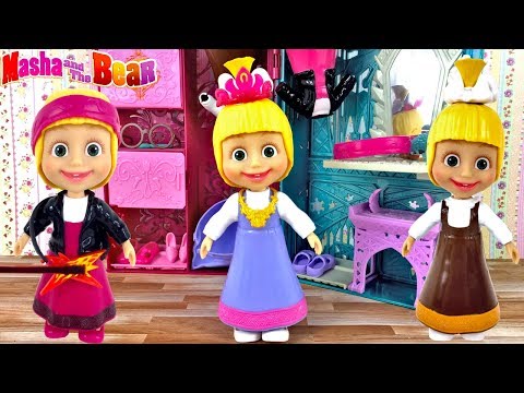 MASCHA UND DER BÄR SPIELSET - MASHA ROCK STAR SCHULKLEID & KLEINE PRINZESSIN