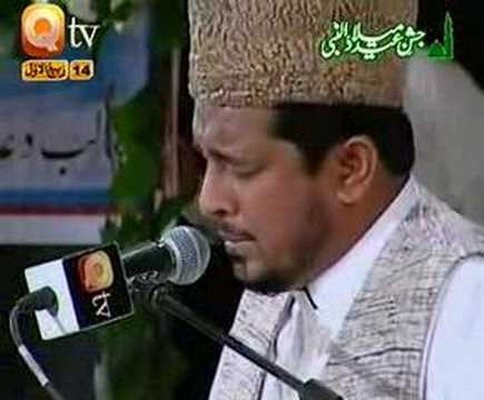 Huzoor Aisa Koi Intzam by Sabih Rehmani