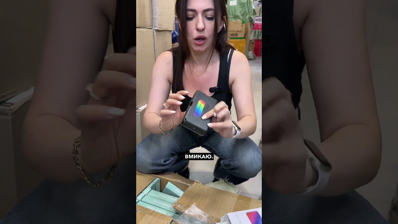Акумуляторне накамерне RGB світло з прищіпкою на телефон