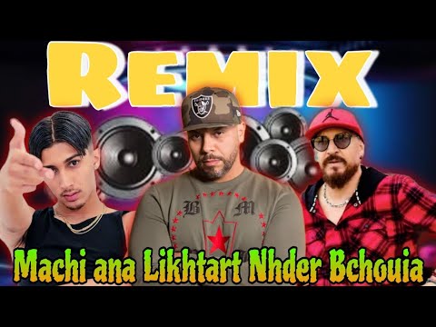 Cheb Bilal X Muslim X Baby Gang (Machi ana Likhtart Nhder Bchouia) REMIX RAP RAI 2023 Bey HmZ Music